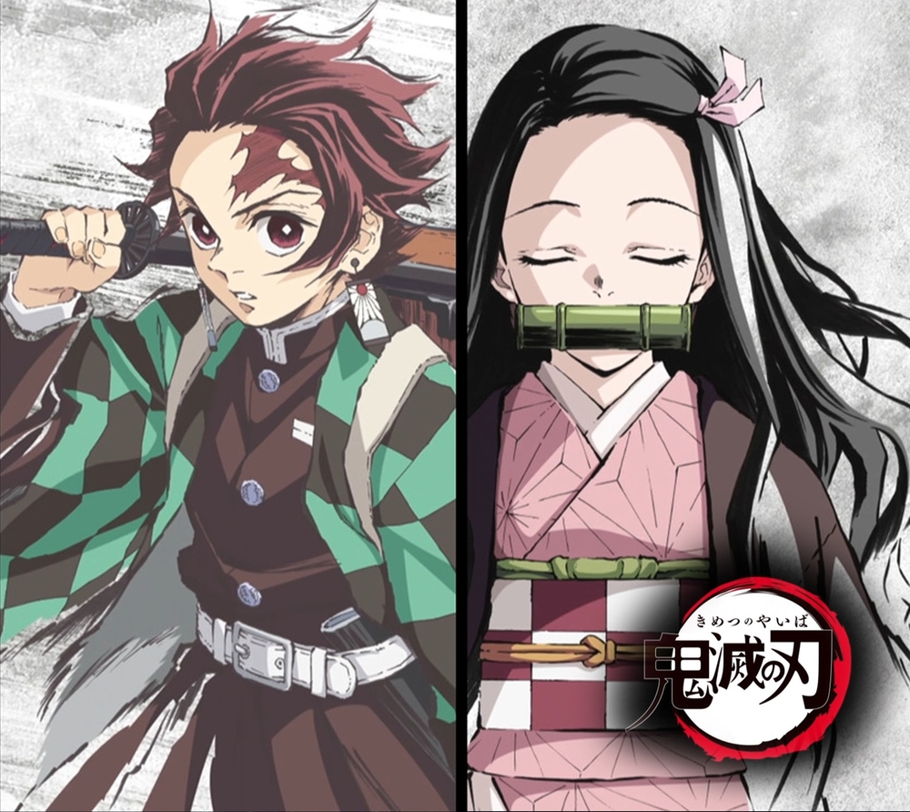 Tanjiro - Nezuko Tanjiro - Nezuko